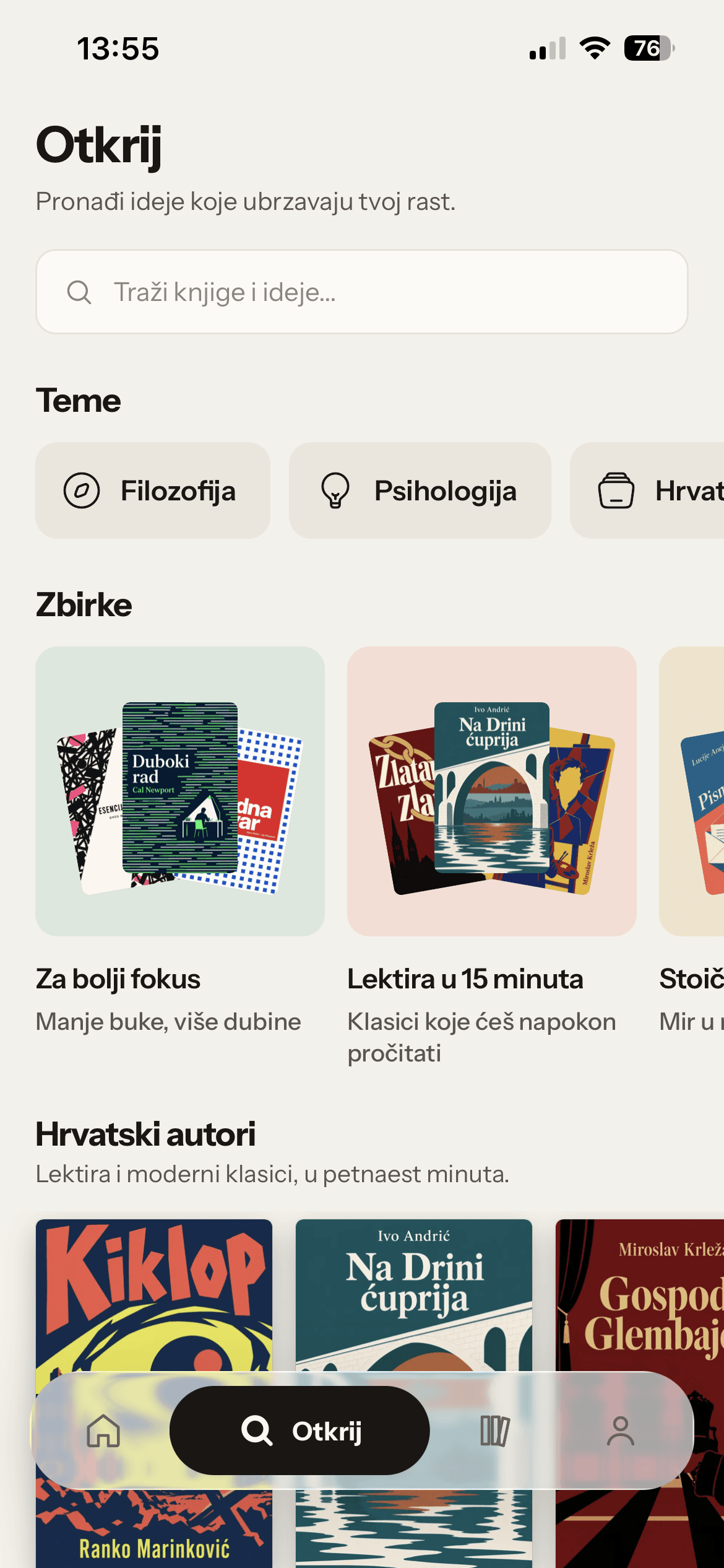 Zaslon Otkrij: pretraga, teme, zbirke i hrvatski autori.